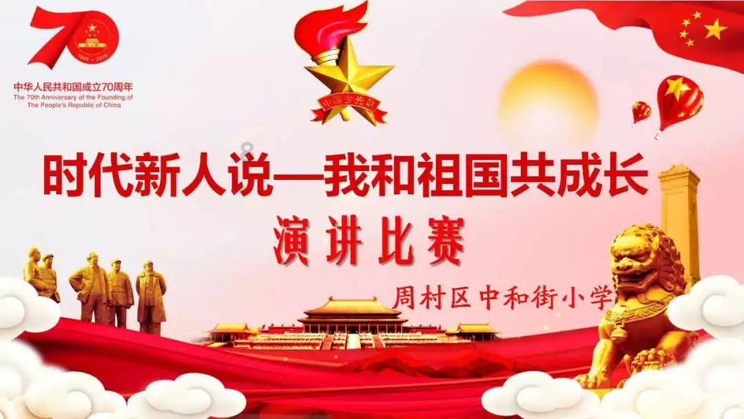 奢华豪宅找不同