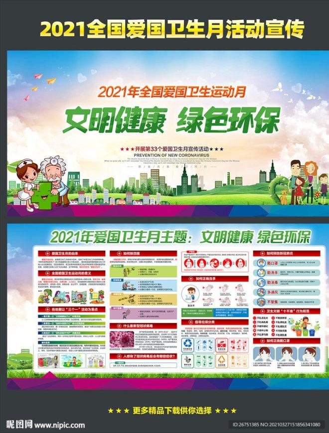 “江苏医惠保1号”投保仅剩最后一周!超500万人已投