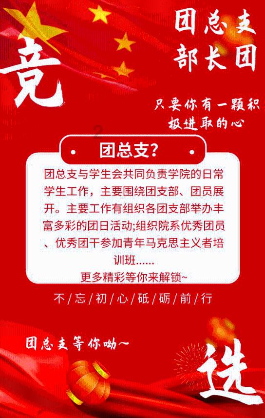 【保温搅拌罐】-三玺集团-【不锈钢搅拌罐设备生产厂家】-非标定制