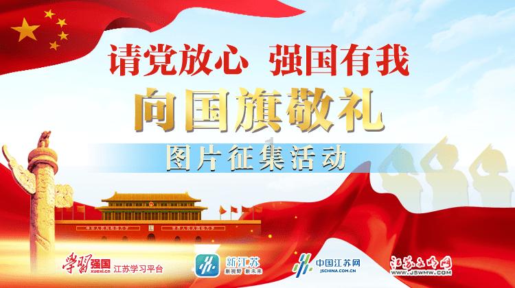 企鹅回城5之飞渡横木