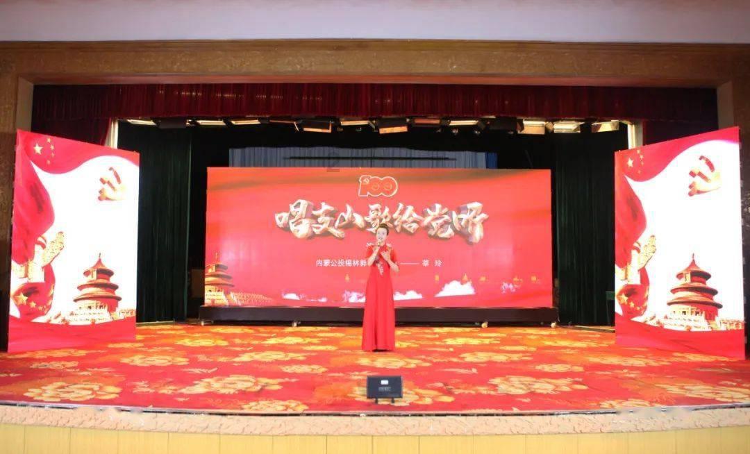 睦邻友好 欣欣向“龙”